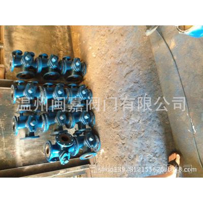 旋塞阀 BX44W沥青专用三通旋塞阀