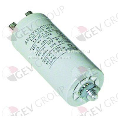  Mazzer S000COE14 Capacitor 6,3 uF