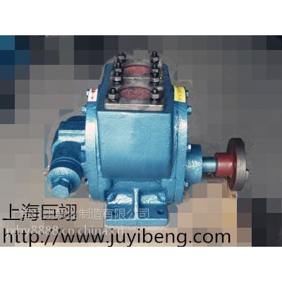 65YHCB-15圆弧齿轮泵