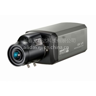 供应各种枪型球形半球形红外远红外防水摄像机系列HS-T2090P