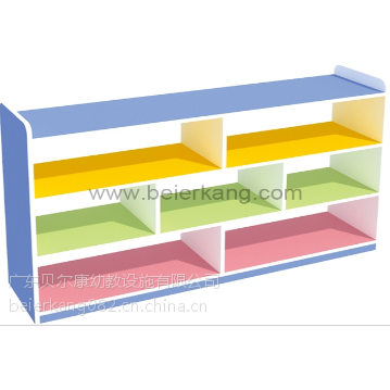贝尔康BEK5-92D分区柜 幼儿园专用彩色分区柜