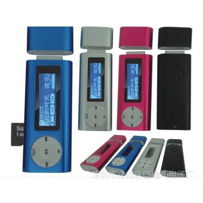 ιMP3 MP3  忨MP3
