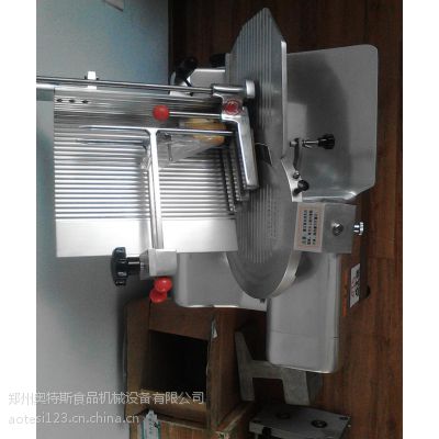 奥特斯好用牦牛肉切卷机，切肥牛卷价格，方砖刨片机图片ATS-320