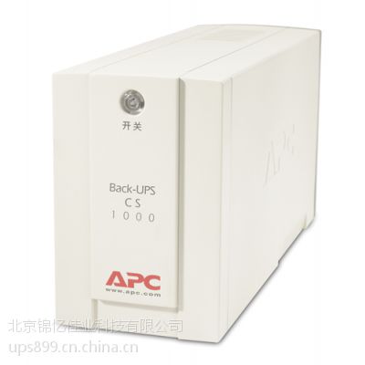 湖南APC UPS电源销售价格BX550CI-CN立式后备机AVR稳压功能