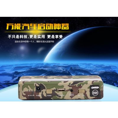 УӦԴ 14000mAh
