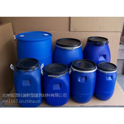 北京透水保护剂 透水混凝土保护剂厂家