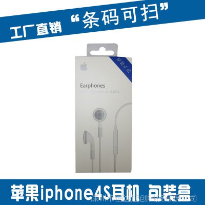 ֱ ƻ4Sװֽ iPhone4S߰װ ӡˢ
