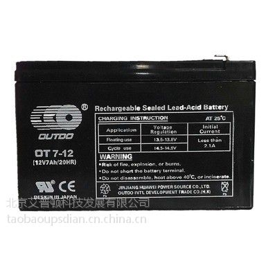 ض12V12AH ضOT12-12 /EPS/UPS