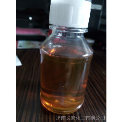 替代科莱恩2774水性环保型润湿分散剂