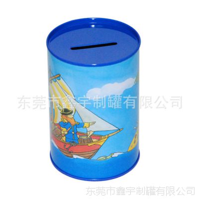 ҹӦǮ ԲβҶ  ͨǮ޶