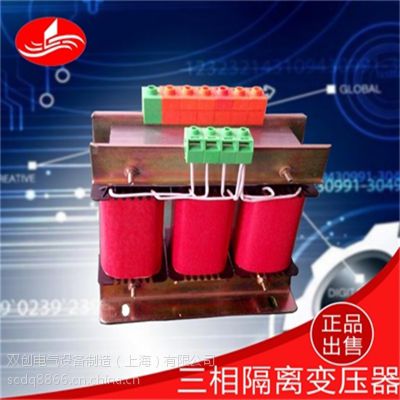  Ʒѹ ȶ ȫӦSG/SBK-5KVA