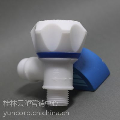 云塑系列隔膜角阀 PP塑料三角水阀开关 厂家直销批发