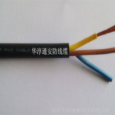 ͨ 3оߵ RVV3*0.5 ͭоԴ ڳ 