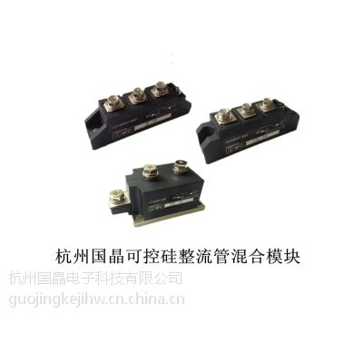 ݹɿعܻģMFC300A1600V