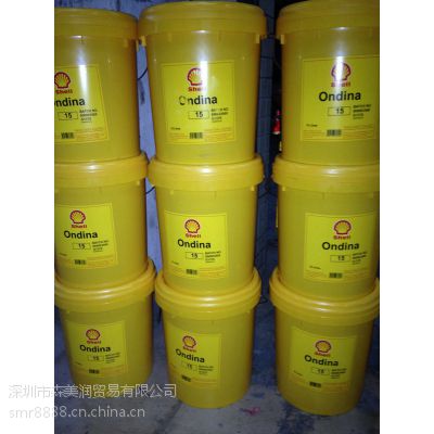 Shell Omala HD 220Ʒʺϳɳ͡װ