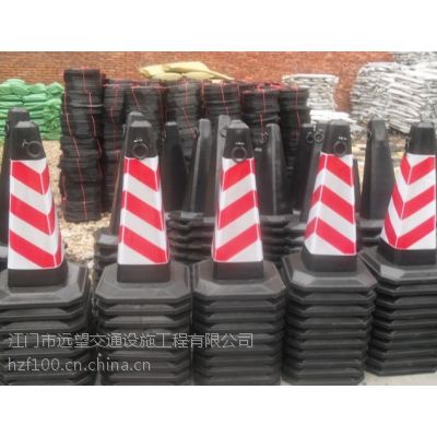 远望交通设施厂供应恩平鹤山高75cm公路隔离路锥 江门阳江交通设施路障质优价廉