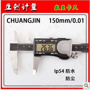 CHUANGJINˮԿ***ӿȳ150150mm/0.01