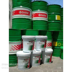 ʵOptitemp LG 2Castrol Optitemp LG 2͡