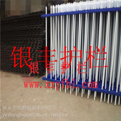 河南新乡围墙栏杆厂家热镀锌钢喷塑护栏组装护栏