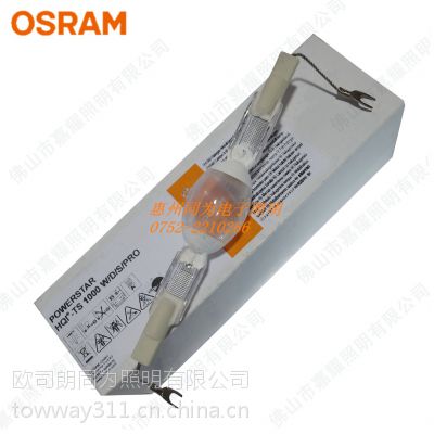 OSRAMŷ˾HQI-TS 1000 W/D/S K12s-36ŷ˾˫˽±