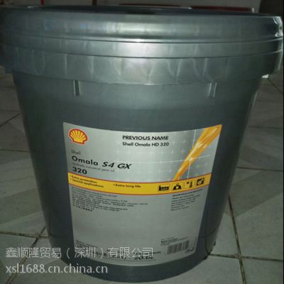 ӦƿѹShell Omala S4 WE 460ϳɳ 20L/209L