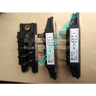 IXYS整流模块VUO190-16NO7、VVZF55-16I07、VVZF70-16N07等