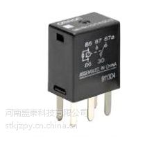 G8VA-1A4T-RDC12Vŷķ ԭƷ***̵Ӧ