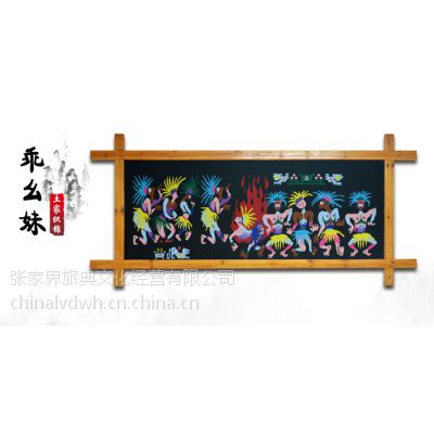 西兰卡普 土家特色 土家族特色 公文包包工艺品 手提手工织锦