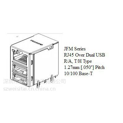 供应FOXCONN/富士康 双层USB RJ45(100M） JFM24U1B-21C3-4F