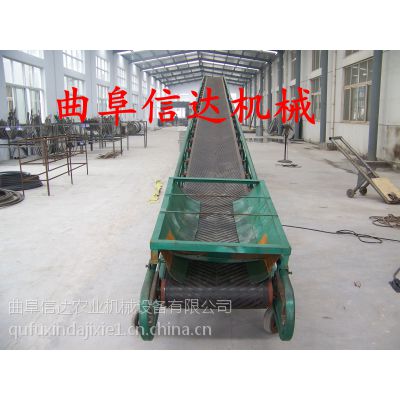 山东【信达】厂家定做皮带输送机，移动式花纹皮带输送机价格