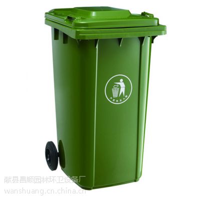 唐山昌顺240L塑料带轮挂车型垃圾桶质量有保障值得信赖
