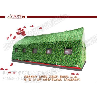 ��ͼ׿�� ����ֱ�� �ɶ��� �������������� ���ϲ��������ϯ���� ˫����