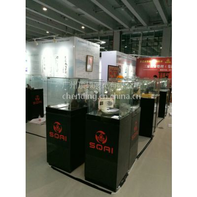 �����ĵ¹����鱦չʾ��̨����