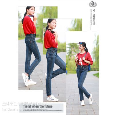 秋季创意款韩版修身显瘦中腰小脚牛仔裤女仔裤女士牛仔裤一件代发