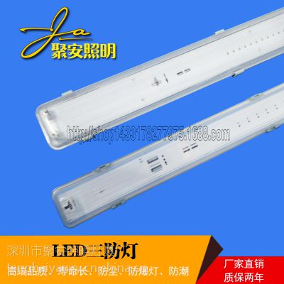 ߶Ʒ T8˫֧LED2*40W֧ܵƷˮ