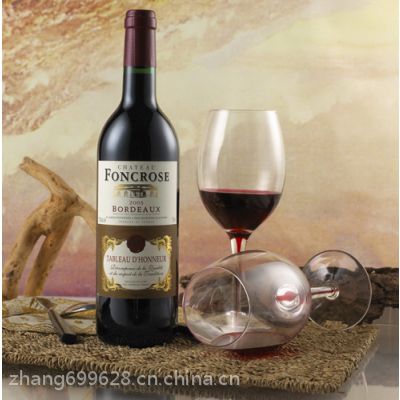 定制热卖 红酒瓶 空瓶 冰酒瓶 开瓶器 葡萄 瓶塞 胶套 酒标 红酒杯