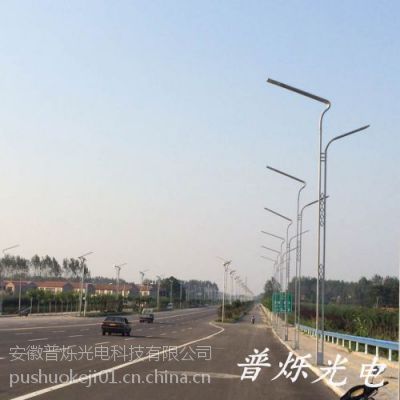望江专业生产厂区停车场厂路灯LED路灯钢制高杆灯金豆批发——哪里有售优质的LED路灯