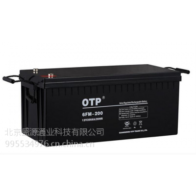 otp200Ah/20HRǦش