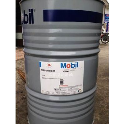 供应美孚SHC634|美孚SHC634价格|Mobil SHC634报价