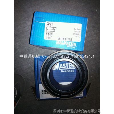 CFM-16T SEALMASTER   ***ֻ