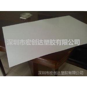 ڳ0.9*1220*915mmǰɫPPƬбĥɰPPĽƬ