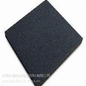 ƽݸEPDM޳ң***EPDM޳