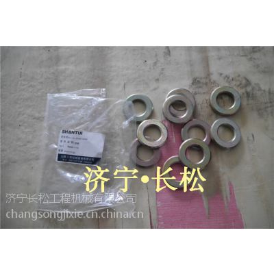 供应垫圈1643-32460推土机T320国产 现货热销
