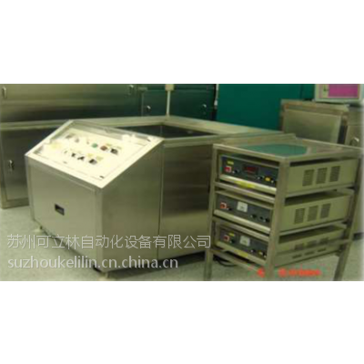 可立林-手动型超声波清洗机/清洗设备（可定制）