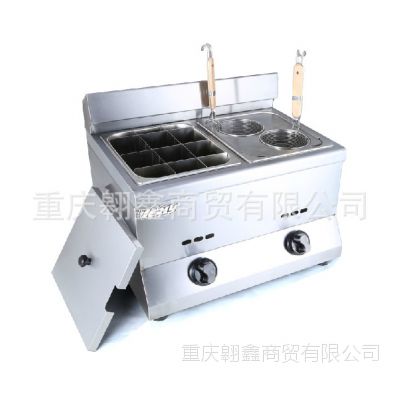供应燃气关东煮连煮面炉机器 关东煮机器 煮面炉机器 燃气关东煮