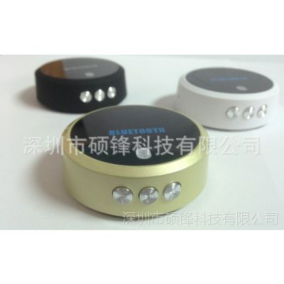  NFC ͨ Ӽ CSR4.0 ֽ
