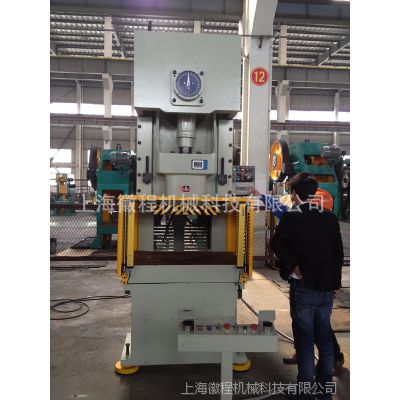 ϺճJH21-315λ崲 崲۸ еӹ