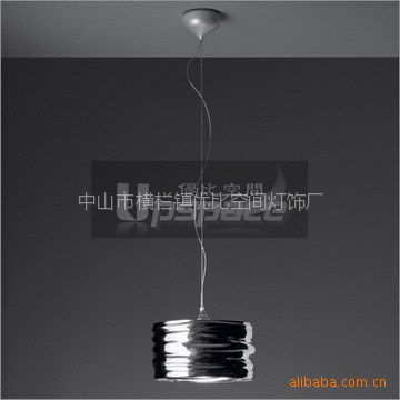 供应现代吊灯/Aqua Cil Suspension Light 水波纹玻璃吊灯/家居装饰灯