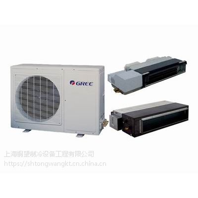 江桥镇格力中央空调代理商GMV-H80WL/A销售价格力家庭用中央空调批发商