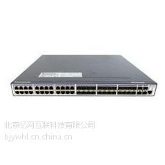 ӦΪ S3700-52P-EI-24S-AC̫